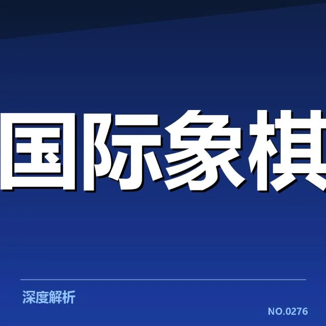 2024年奥运会:赛事转播版权价值何去何从